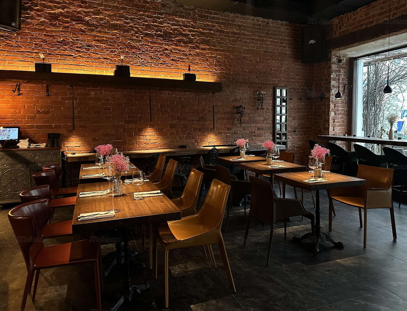 Ресторан Угар